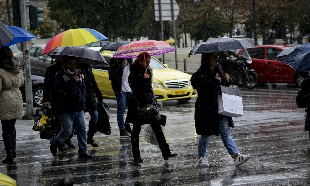 Καιρός αύριο: Σποραδικές καταιγίδες και καταιγίδες μέχρι το βράδυ